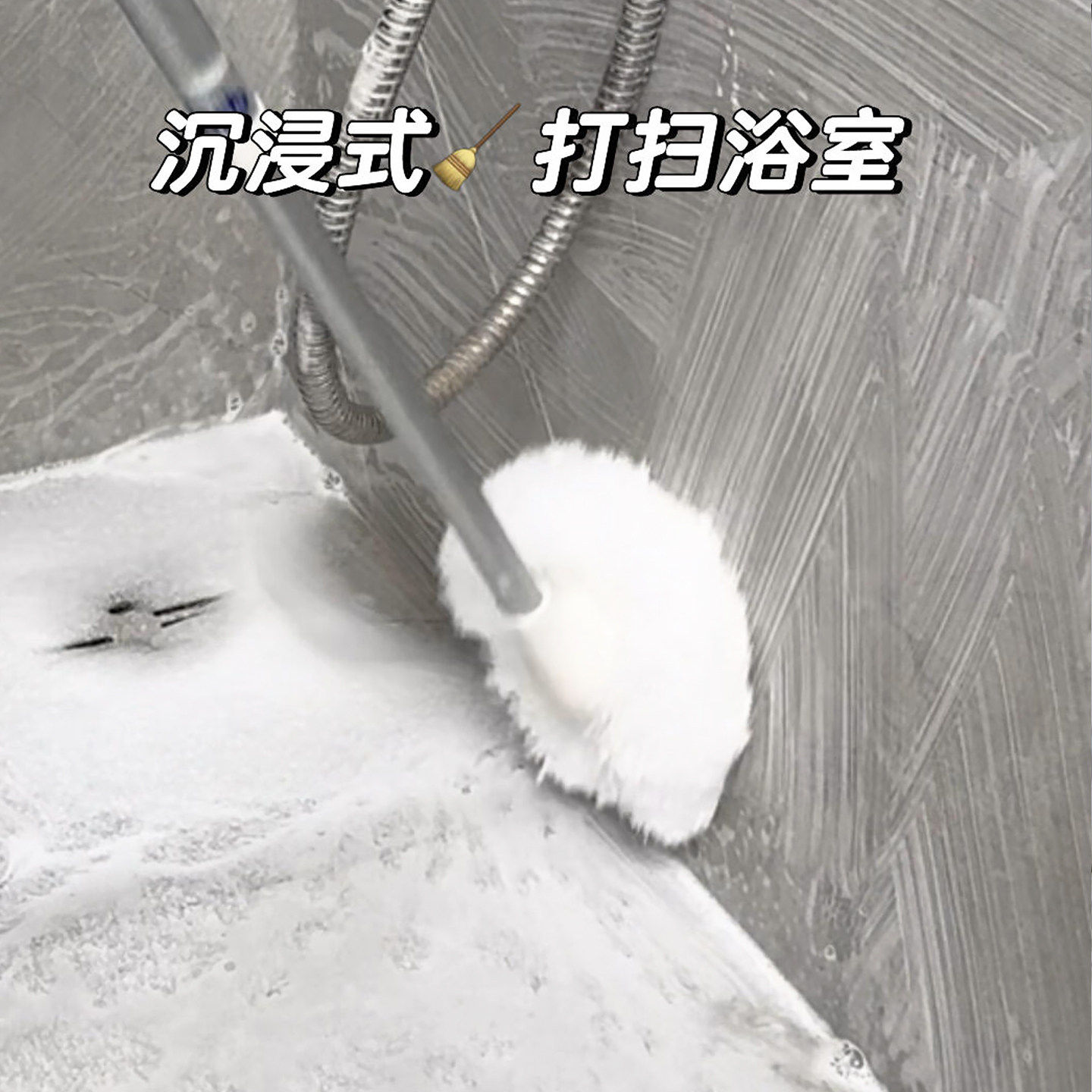 日本浴室清洁刷多功能缝隙刷家用软毛刷卫生间大扫除厕所刷地刷子