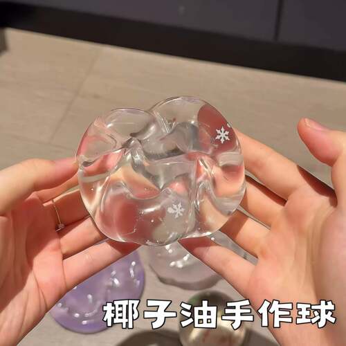 椰子油手作球捏捏乐可塑慢回弹