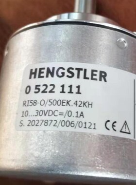 德国堡盟编码器HOG10DN1024 I 原序号700000736346原装进口
