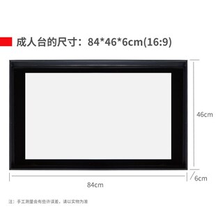 超薄沙画台(高品质)初学者成人专业表演台创意益智送小朋友礼品