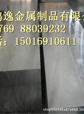 供应X6CrNiTiB18-10奥氏体不锈钢X6CrNiTiB 18-10不锈钢板