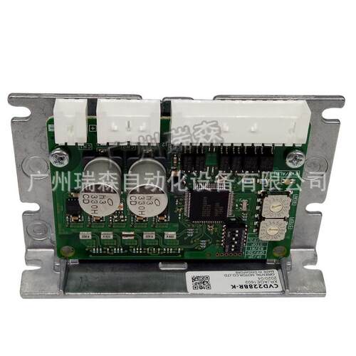 东方驱动器CVD228BR-K CVD228B-K