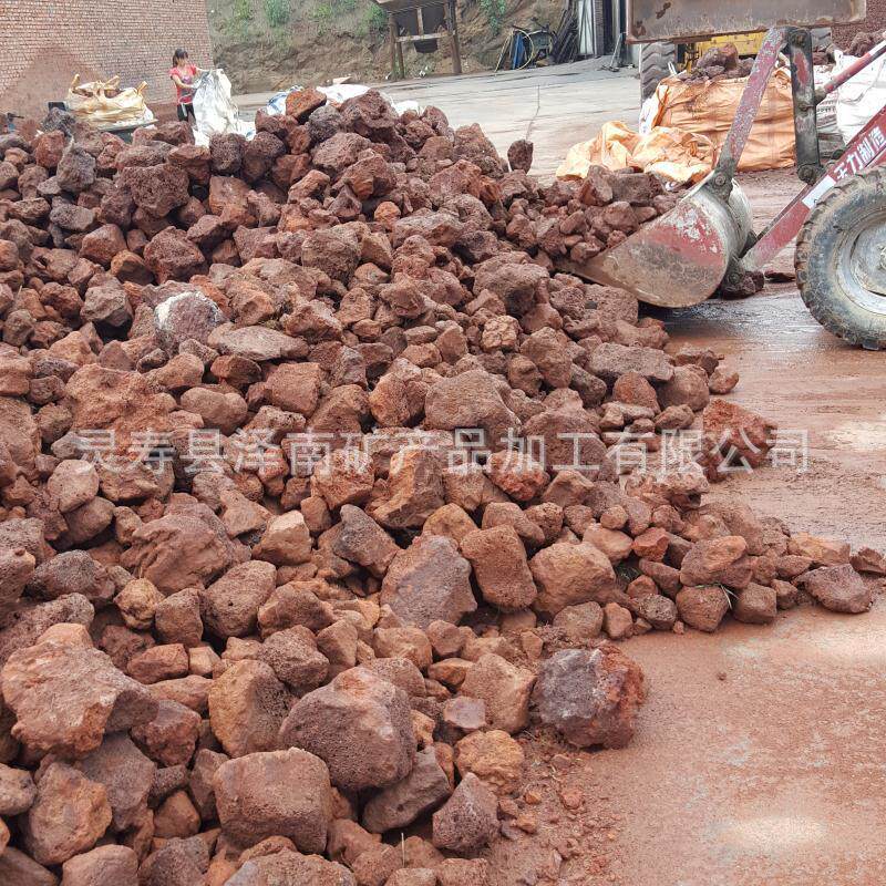 厂家供应水草缸造景用 大块火山石 假山装饰 火山岩大块 量大价优