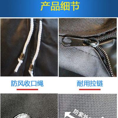 船外机发动机罩衣保护防晒水雨尘舷橡皮艇冲锋舟游艇快艇整体全包