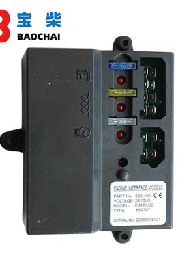 发动机接口模块EIM BASIC MK3 258-9753速度控制器柴油发电机
