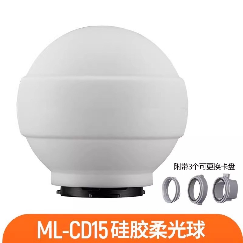 神牛ML60IIBi二代直播常亮灯影棚视频户外拍摄打光灯便携式手持灯