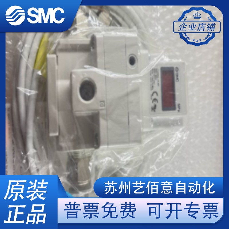 SMC比例阀ITV1050/ITV2050/ITV2030/3030-312L/012/3 22-B-N-S