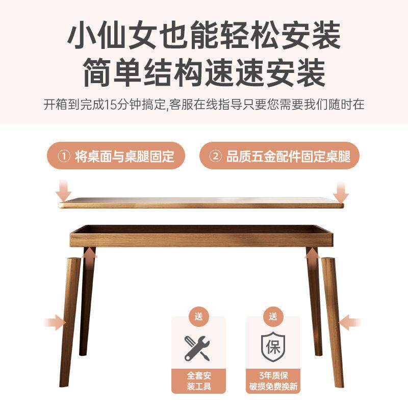 书桌学生成人家用写字学习公桌简易长方形实木腿桌子卧室电脑桌