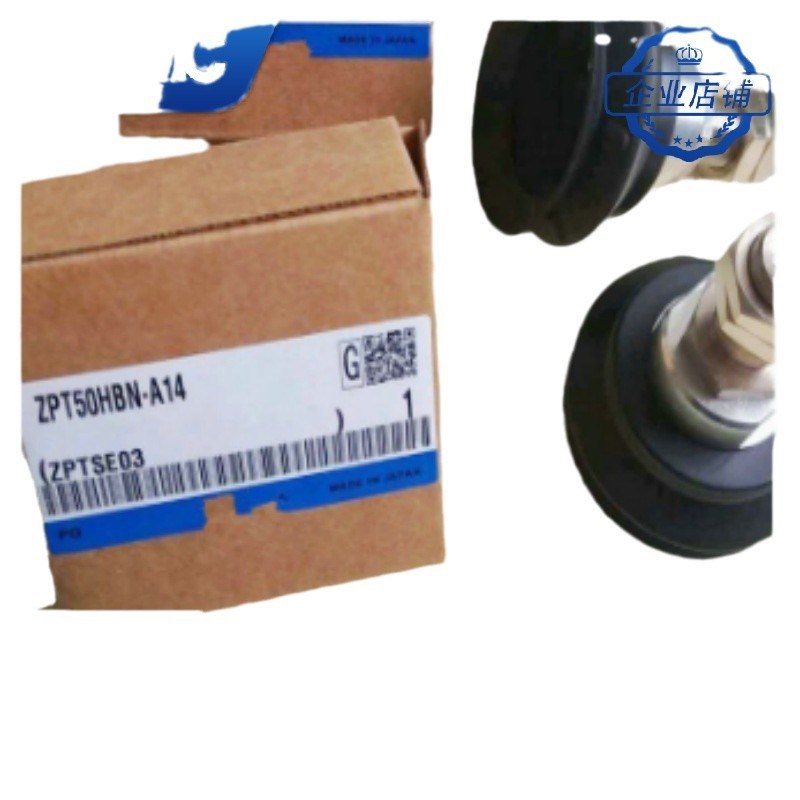 ZPT40 50 63 80 100 125 HN HS HBN HBS-A14-A16SMC原装真空吸盘