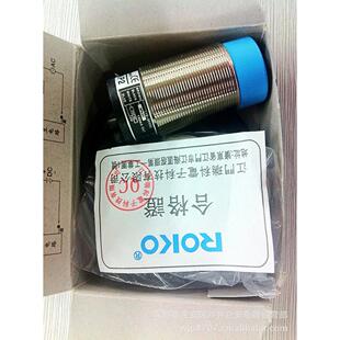 原装 瑞科ROKO 接近开关 SC3015-KP2
