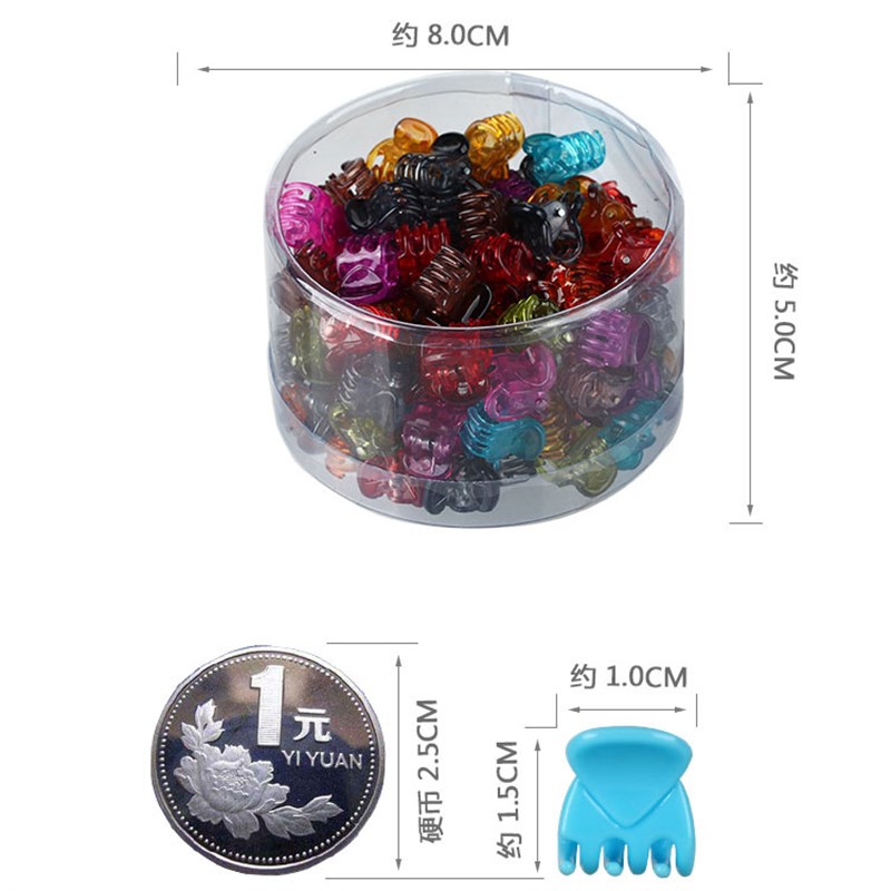 跨境款1.0CM盒装刘海夹女生发夹 韩式小抓夹100个顶夹迷你抓夹