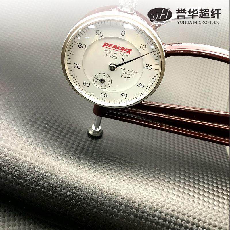 2.0mm黑色橡胶碳纤维方格纹护掌皮料 止滑单双杠护腕护手掌超纤皮