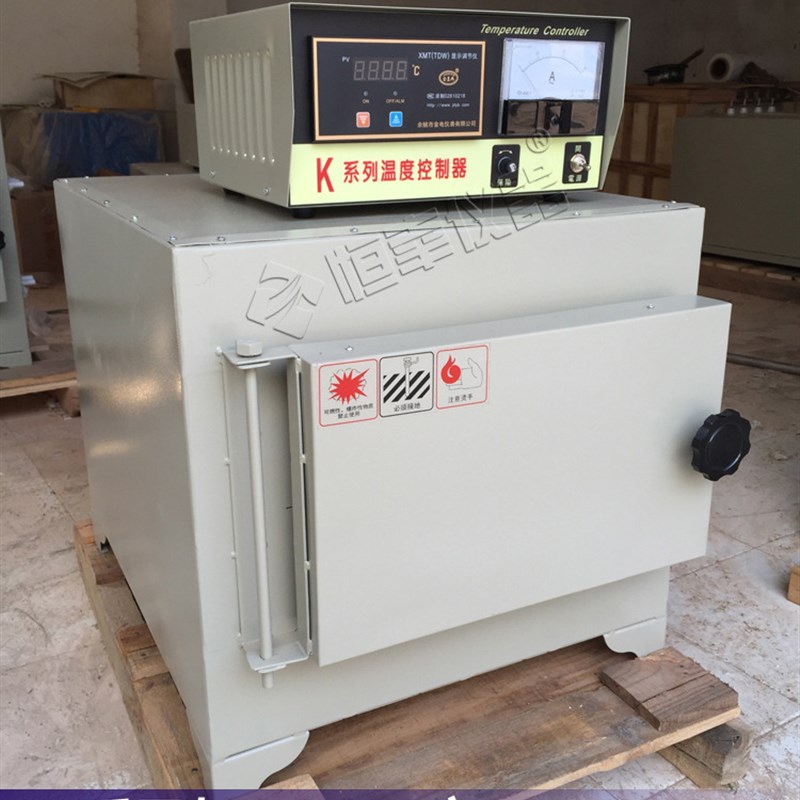 箱式电阻炉高温炉马弗炉实验电炉热处理炉淬火炉小型工业回火箱机