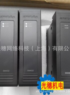 SM935全新原装和利时PLC模块SM920 SM942