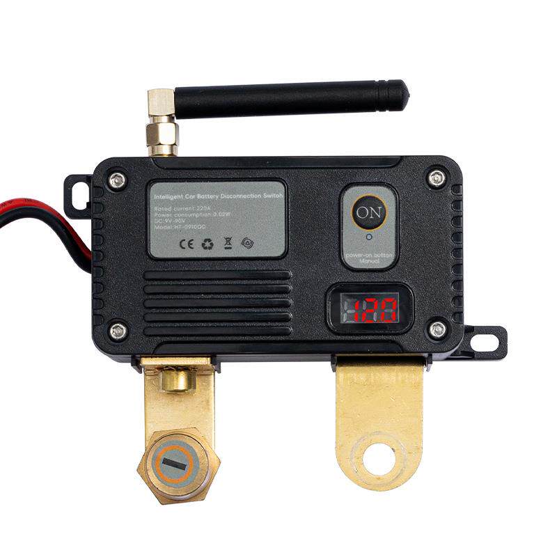 汽车电瓶负极断电开关12V24V遥控手动一体防亏电漏电智能断电器