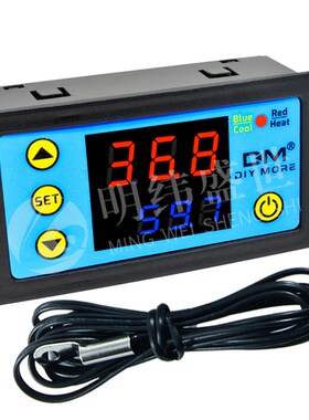 W3231数字温控器 微电脑数显温度控制开关高精度温控板红色单显