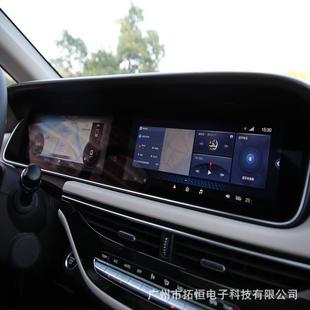 切割液晶長(zhǎng)條屏高亮電容觸控4K8K條形屏展車車載樣車中控屏觸控屏
