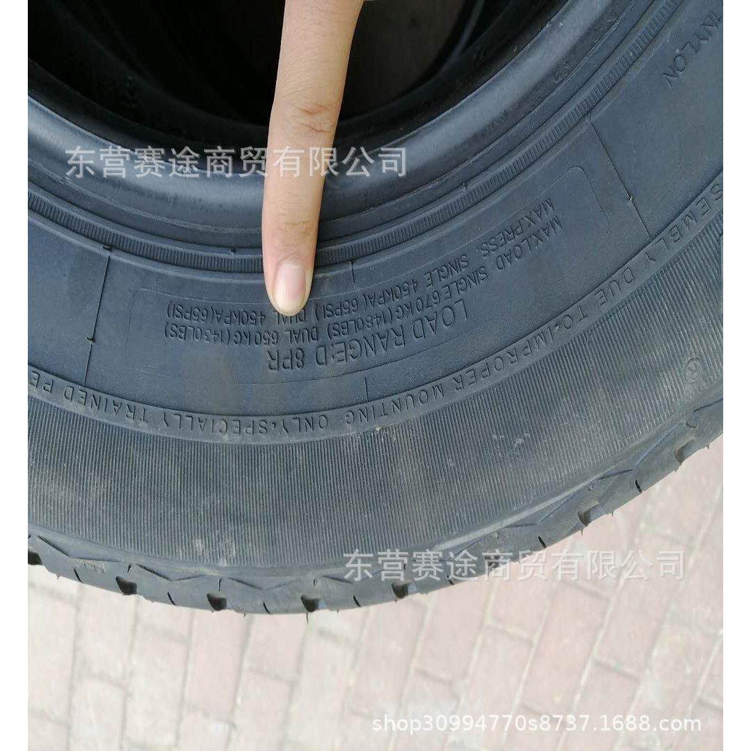 全新加厚轮胎165R13LT 8PR长安S460/昌河福瑞达/金牛星轮胎16513C