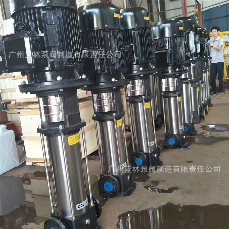不锈钢立式多级离心泵 25CDLF2-160高压立式多级管道泵