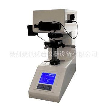 供应HVS-1000数显显微维氏硬度计 自动转塔显微硬度计价格优惠