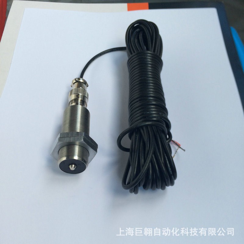 SZMB-5磁电转速光电电子传感器SZMB-9配XJP-02A转速显示表厂家