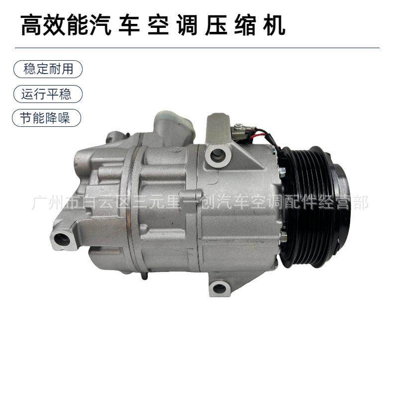 汽车空调压缩机适用现途胜IX35索兰托97701N9100 97701P2050