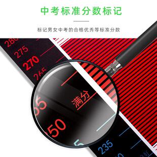 中考体育立定跳远测试垫家用防滑跳远训练器材跳远减震毯
