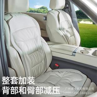 源头货源新款 坐垫 汽车冰丝坐垫防污皮通用车型座垫四季 适透气夏季