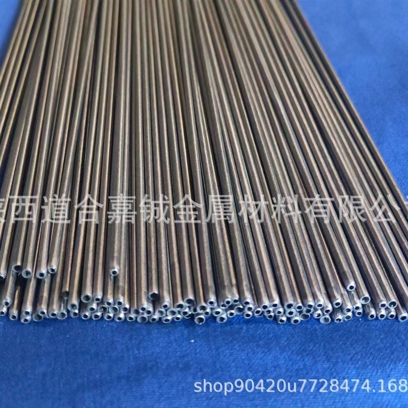 源头厂家现货生产TA1钛毛细管钛微管,钛细管,直径0.5-200mm