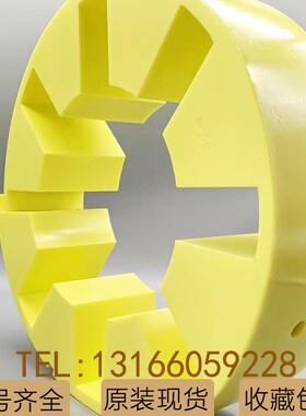 Samiflex联轴器弹性体 A8 A5 A3 A4 A6 A7 A9西班牙进口连轴器