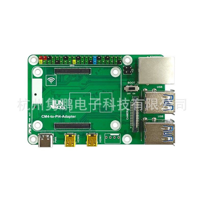 树莓派CM4转Pi 4扩展板 树莓派4B替代板 Raspberry Pi 4B替代方案