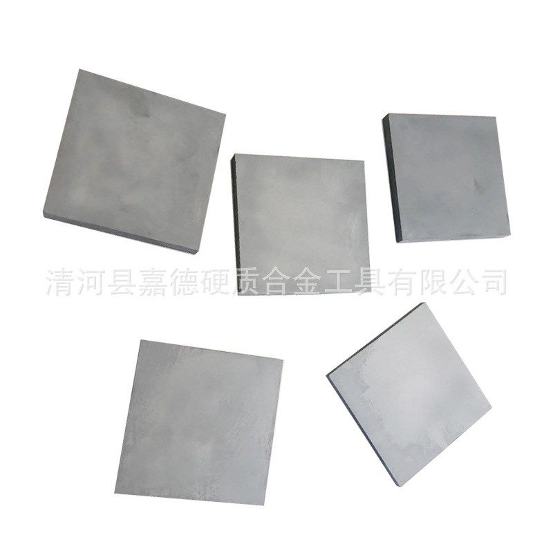 YG15钨钢 YG20钨钢合金 高钴YG25硬质合金钨钢非标