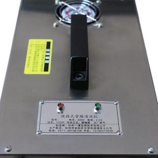 销售 冷凝器离心机管道清洗疏通 一清中央空调清洗机 通炮机