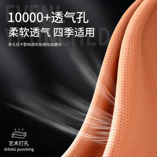 适用斯柯坐垫锐昕达明动昕锐晶锐昊锐柯洛克速派汽车四季通用座套