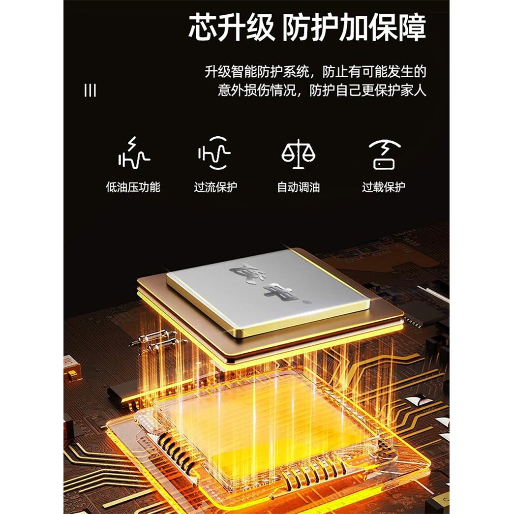 汽油发电机220V大功率家用小型380伏3KW5/6/8/10千瓦户外摆摊露营图片