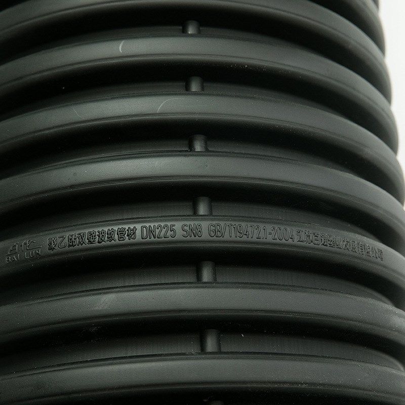 厂家hdpe双壁波纹管 埋地用聚乙烯PE双壁波纹管HDPE排水管排污管