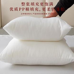 结婚抱枕一对红色喜字沙发靠垫婚庆用品大全婚房婚礼喜庆新婚枕头