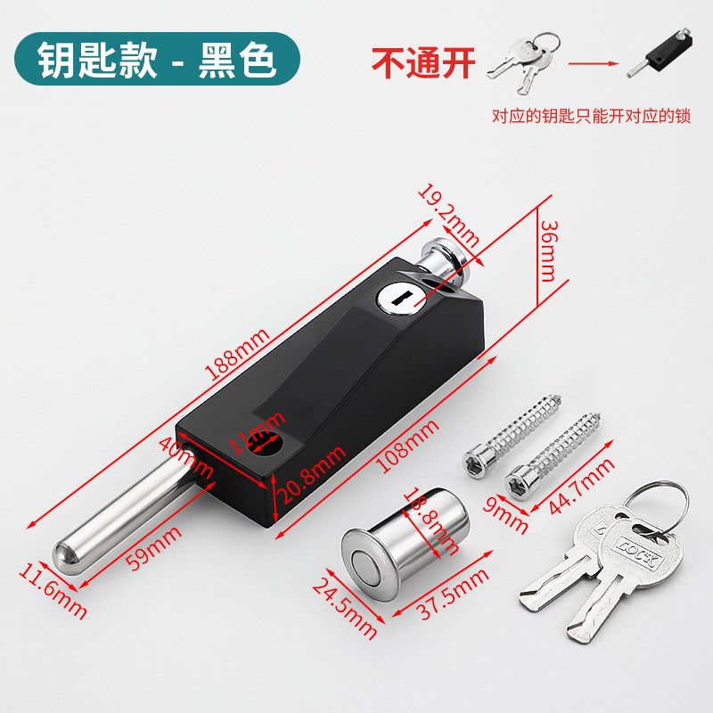 自动门销门插弹簧插锁玻璃门大门木门安全明装锁弹簧地插销式门锁