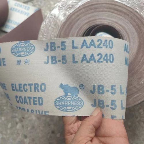 犀利牌JB-5-L软布卷家具木材抛光打磨砂布卷手撕布