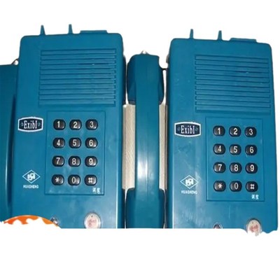 龙煤 矿用本安型按键电话机 抗噪声 防潮 防尘