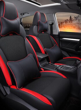 全包围耐磨皮革名爵MG6专用五座汽车坐垫专车舒适四季通用座椅套