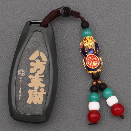 福特钥匙套福睿斯福克斯翼博蒙迪欧翼虎锐界嘉年华钥匙适用扣包壳