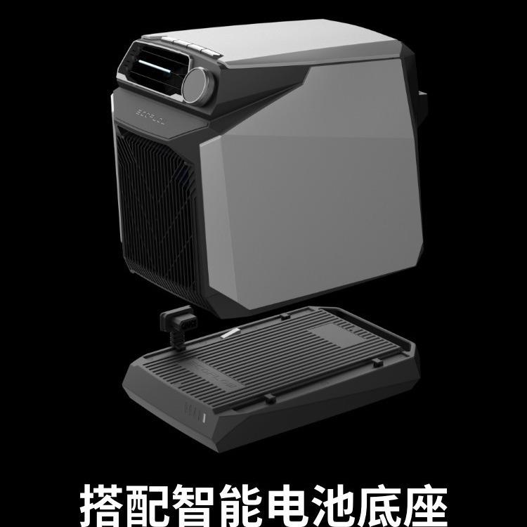 EcoFlow正浩户外移动空调露营帐篷房车驻车空调48V制冷便携小空调
