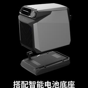 EcoFlow正浩户外移动空调露营帐篷房车驻车空调48V制冷便携小空调