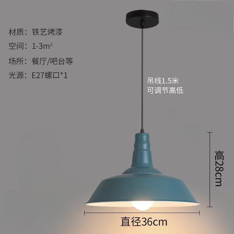 复古工业风单头锅盖吊灯创意个性餐饮餐厅火锅烧烤店酒吧商铺装饰