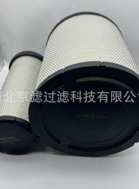 1-14215-213空气滤芯泵车搅拌车工程机械空气滤芯1-14215-220滤芯