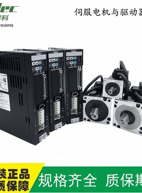 尼得科伺服电机 DA21223 MZ201N2JN27 微型交流200W伺服电机 现货