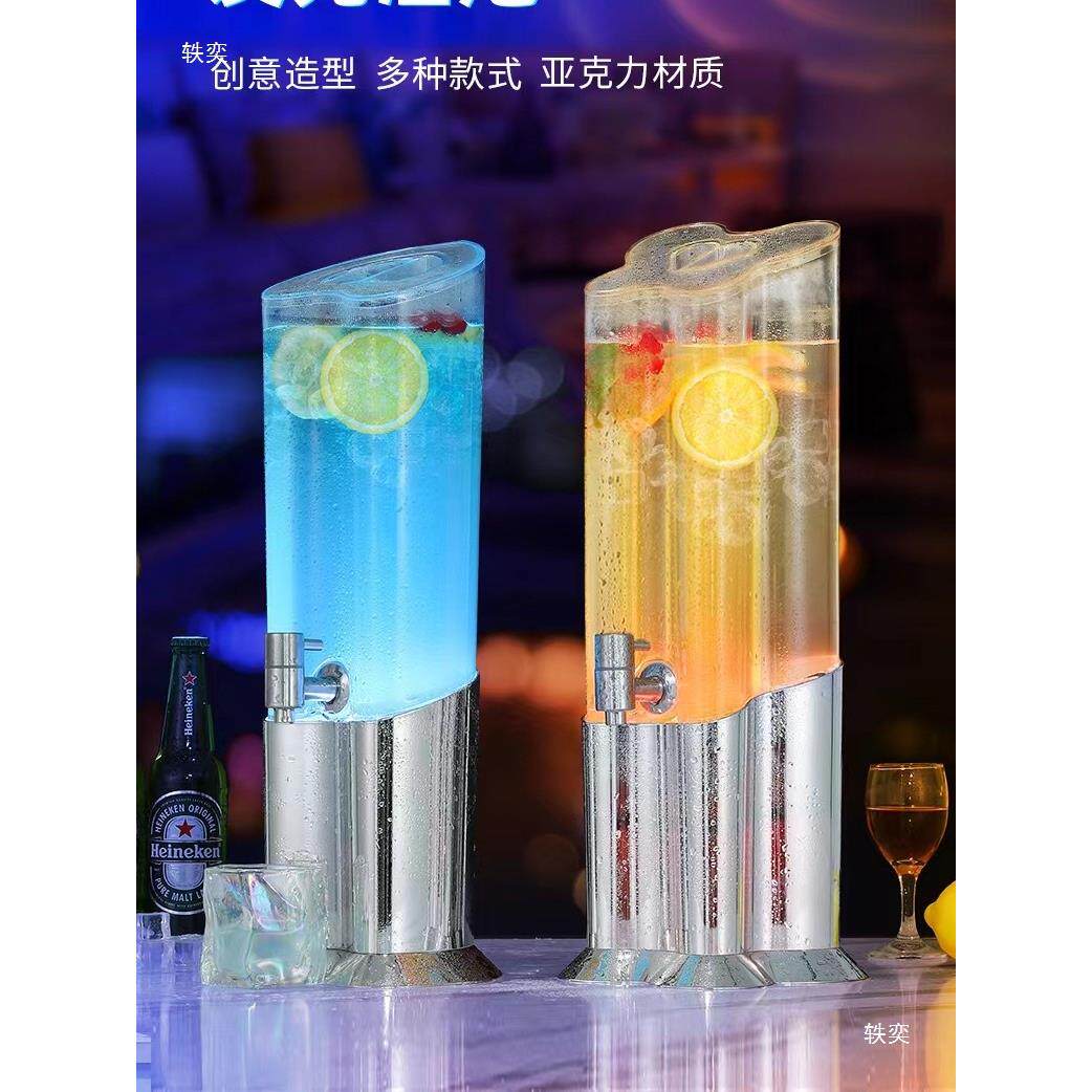 酒吧KTV发光酒炮桶新款网红可乐桶带龙头3L扎啤桶防摔清吧果汁桶