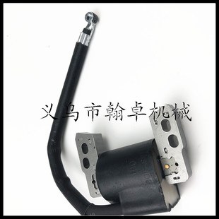 695711 Stratton 802574 493237 492416 高压包 796964 Briggs&