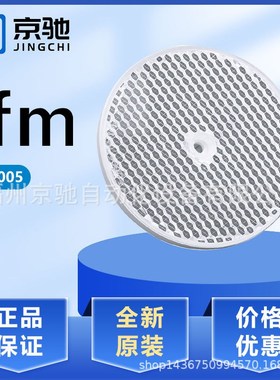 E11622 E11623 E11624 E11625 E20005 E20744 E20988德国IFM现货